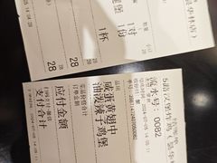 -前进5路汉堡炸鸡(昙华林店)