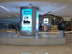 -WHEAT&BAKER-麥(凯德来福士店)
