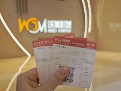 -沃美影城万象城店(CINITY LED)