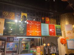 -羊大爷涮肉(亮马桥店)