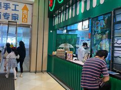 -孖记茶档·热腾茶餐(荔湾领展广场店)