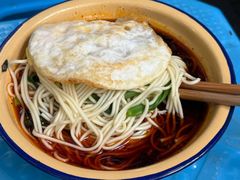 -温馨缘面庄(总店)