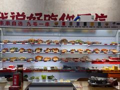 -黔哆哆地摊酸汤火锅(清湖店)