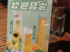 -湖南人家·家传湖南菜(水围店)