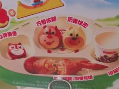 -海底捞火锅(王府井银泰in88店)