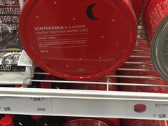 -宜家家居(哈尔滨商场店)