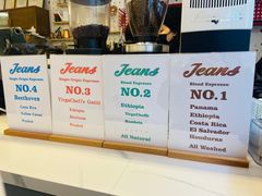 -Jeans Coffee牛仔裤咖啡
