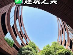 -上海衡山路十二号华邑酒店