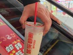 -蜜雪冰城(领展店)