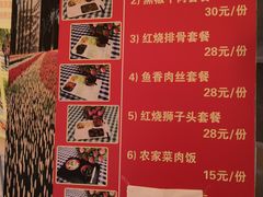 -上海鲜花港