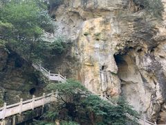 -天河潭旅游度假区