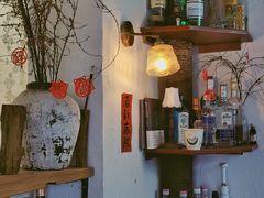 -Nine Cafe&Bar
