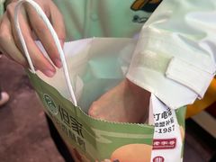 -但家香酥鸭(小十字店)