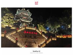 -莆田湄洲妈祖祖庙