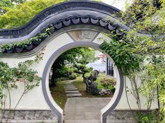 -杭州西湖柳莺里酒店