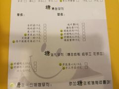 -一粒糖 · 潮汕小吃-海石花特色甜品