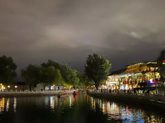 -后海公园