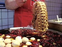 -三兄弟高炉烧饼