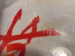 -辉记炭烧海鲜大排档·老字号(福田店)