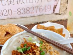 -老西关濑粉(文明路店)