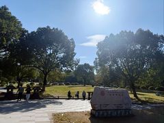-南京市江宁方山