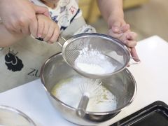 -ZUO无作不乐烘焙课堂(国贸城店)