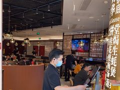 -潮界(虹桥新天地店)