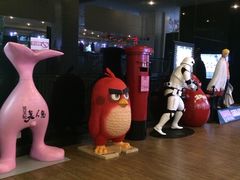 -博纳国际影城(皇庭店)