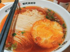 -朱新年·苏式汤团·面点(北寺塔店)