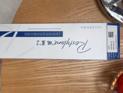 -上海漾颜医疗美容