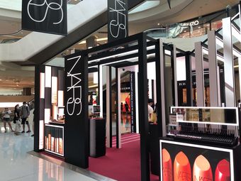 nars(海棠北路店)