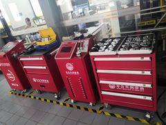 -中鑫之宝(陇海路店)