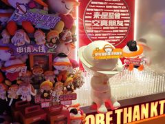 -星聚会KTV(南翔印象城MEGA店)