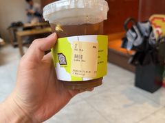 -JPG canteen(广州东山口店)