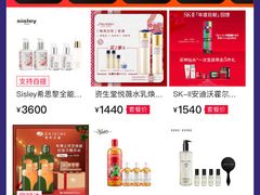 -杭州西湖银泰百货