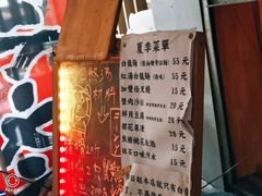 -老龙亭拉面店