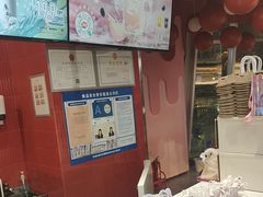 -DQ·蛋糕·冰淇淋(阜盛道店)