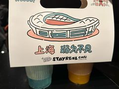 -StayReal Cafe(长宁来福士广场东八区店)