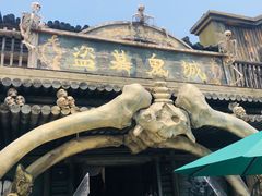 -厦门方特梦幻王国