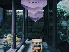 -Metal hands·铁手咖啡