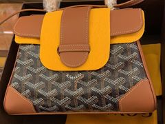 -GOYARD(恒隆广场店)