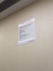 -上海玫瑰医疗美容医院