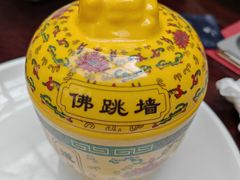 -朗丽兹自助餐厅