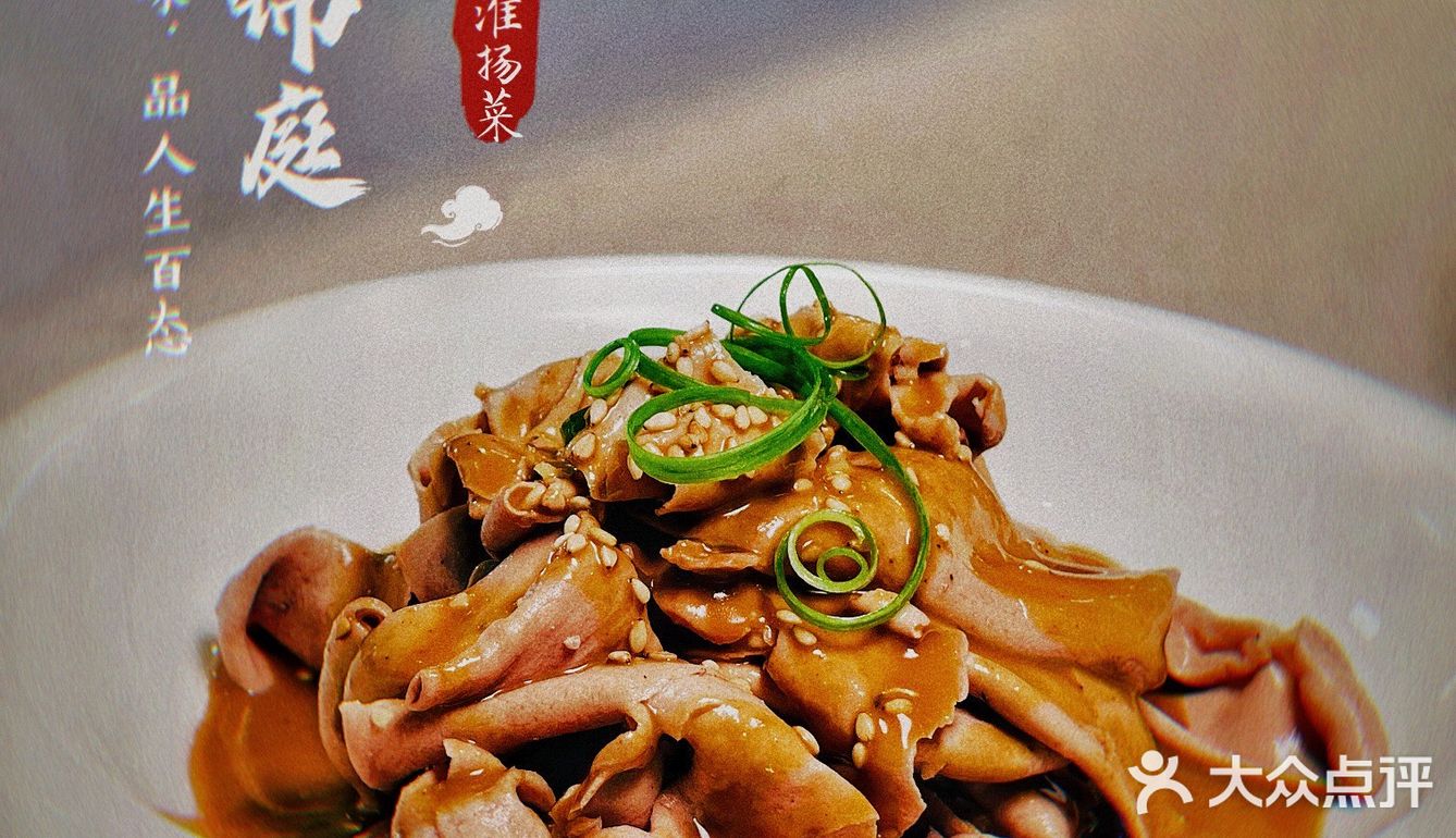 打卡👉雲和锦庭🏃‍♀️