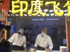 门面-泰龙城小吃街
