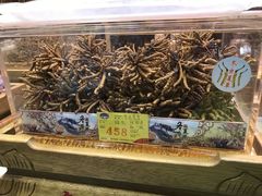 -奇圣土特产