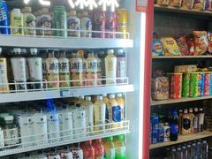 -悠米私人影院(街道口店)