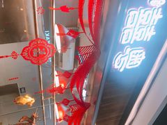 -盒马鲜生(悦峰店)