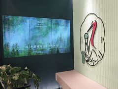 -鹤茶野所(上海首店)