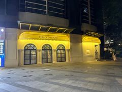 -THE OLD HOUSE酒吧